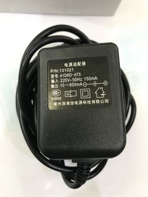 Sạc 10V 600mA