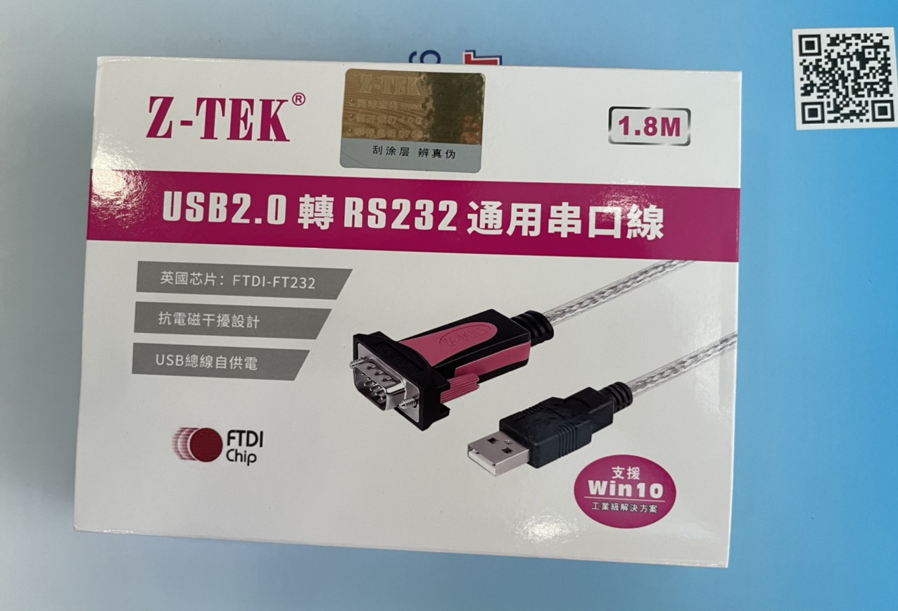 Cáp USB Qua RS232