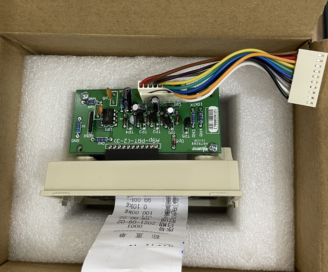 Máy in cho cân A9P